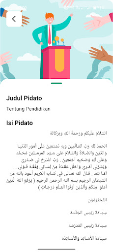 Pidato Bahasa Arab Screen 3