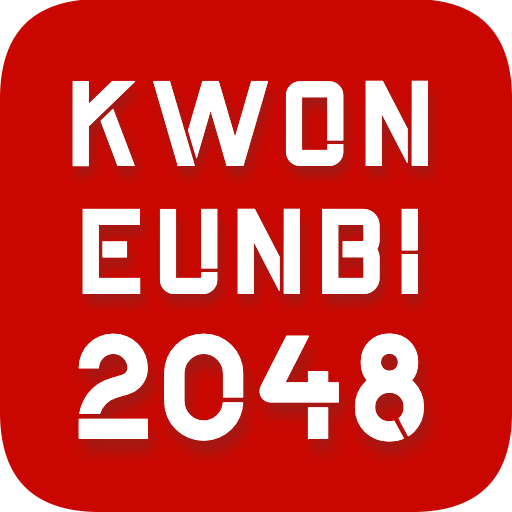 KWON EUNBI 2048 Game logo