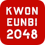 Cover Image of Скачать KWON EUNBI 2048 Game  APK