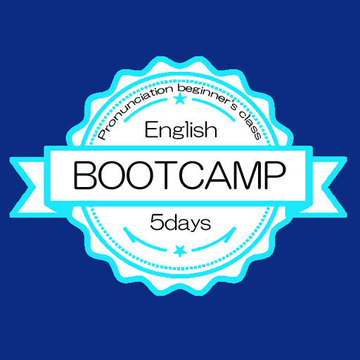 พูดภาษาอังกฤษได้ใน 5 วัน