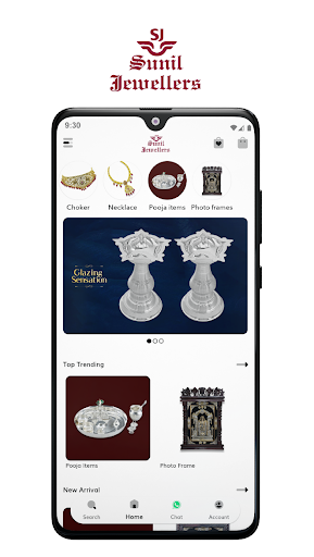 Android application Sunil Jewellers screenshort