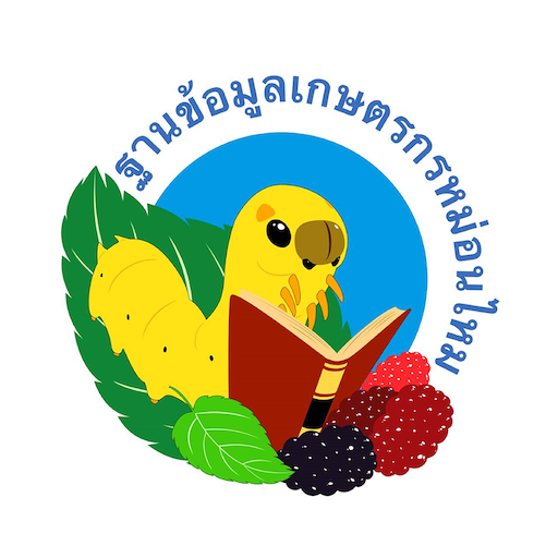QSDS Farmer logo
