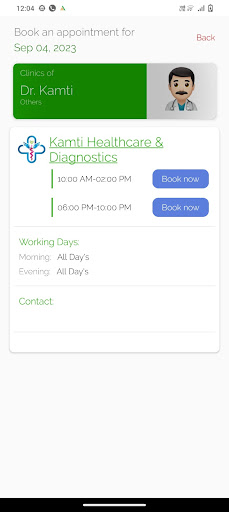 Kamti Healthcare Screen 3
