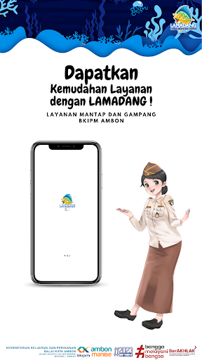 Android application LAMADANG screenshort