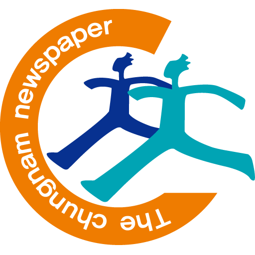 충남 신문 logo