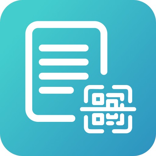 WFX Quick Docs logo