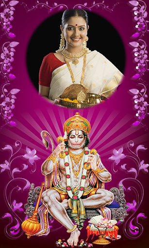 Android application Hanuman Photo Frames screenshort