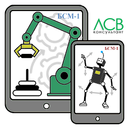 Icon image БСМ-1 микроэлементные нормы