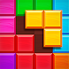 Puzzle Blocks Classic - Androidアプリ