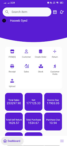 Android application BizModo Retail screenshort