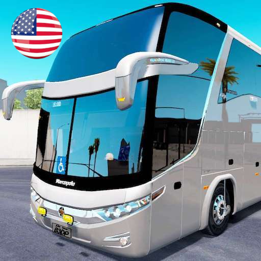 巴士游戏：巴士模拟器