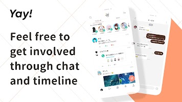 screenshot of Yay! - The Community Connected Via Call