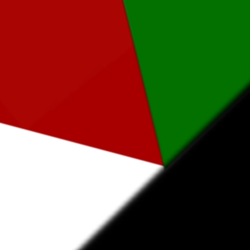 تاريخ فلسطين-palestine histoty