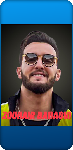 Android application أجمل اغاني زهير البهاوي screenshort