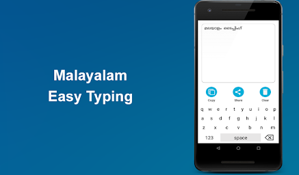 Malayalam Keyboard - Malayalam Voice Typing