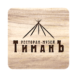 ТиманЪ icon