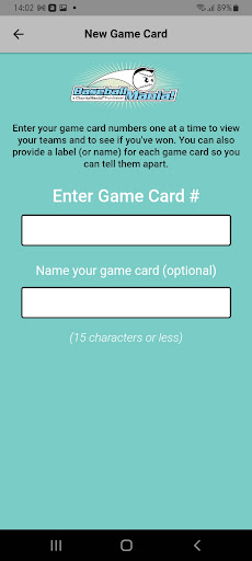 BaseballMania Fundraisers Screen 2