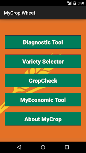 Android application MyCrop Wheat screenshort