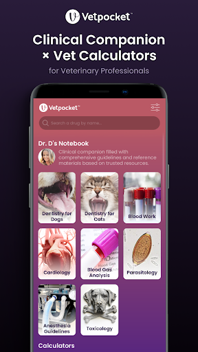 Android application Vetpocket screenshort