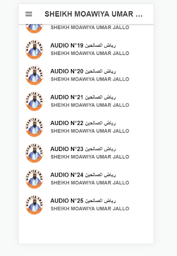 Riyad As salihin 1 Screen 2