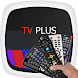 Control Remote For Tv Plus Con