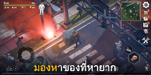 ภาพหน้าจอ