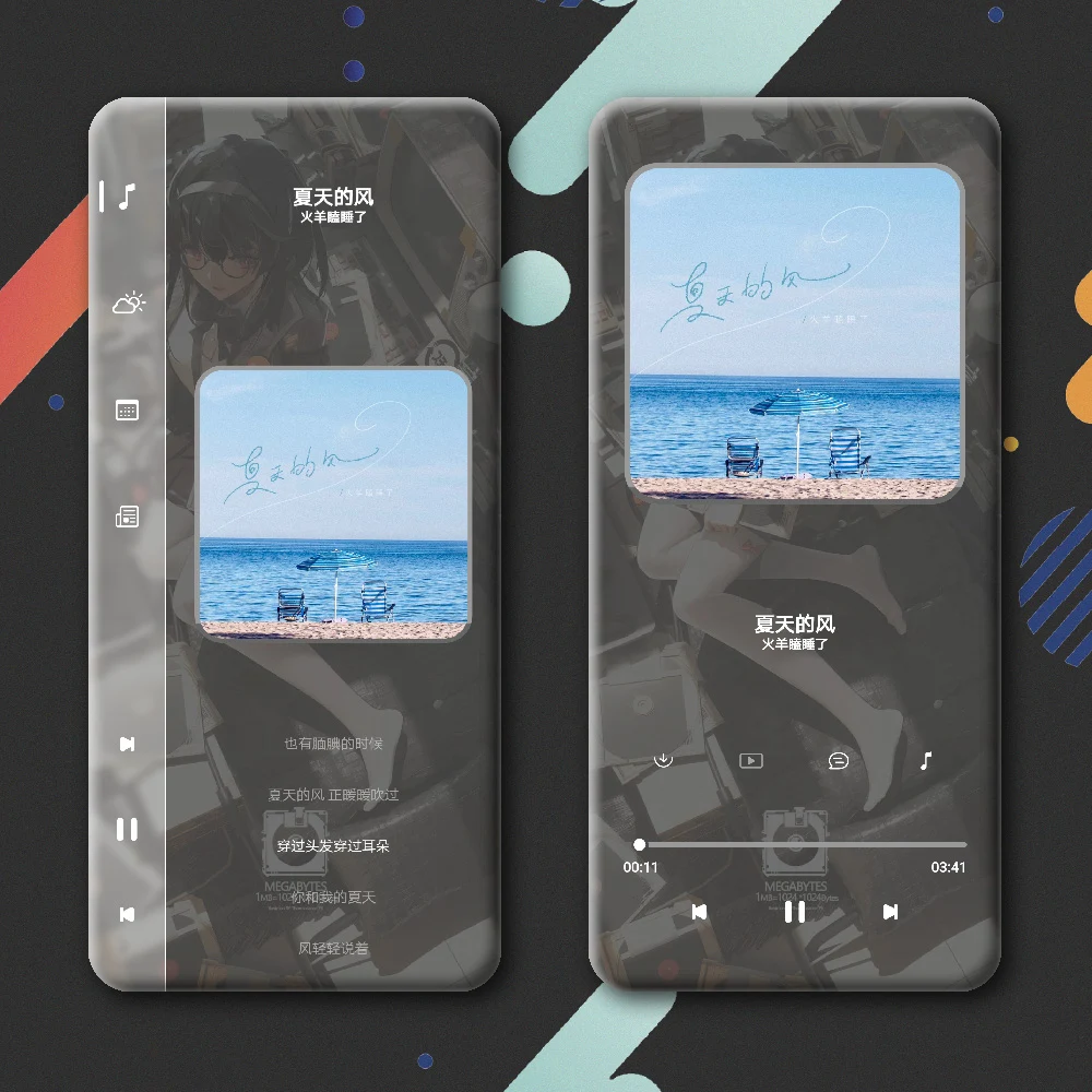 Silk Ui For Klwp 26K APK 2.1.5 (Latest Version)