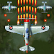 1941 エアアタック: 飛行機ゲーム