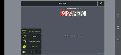 Android application Sewerlink screenshort