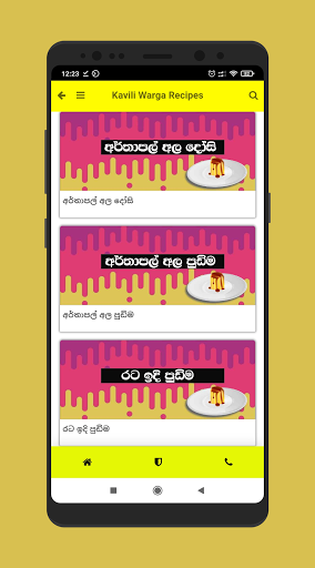 Rasa Kawili Recipes Sinhala