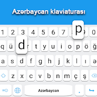 Азербайджанская клавиатура: азербайджанская