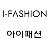 아이패션 - ifashion icon