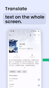 Instant Translate On Screen MOD (Premium Unlocked) 4