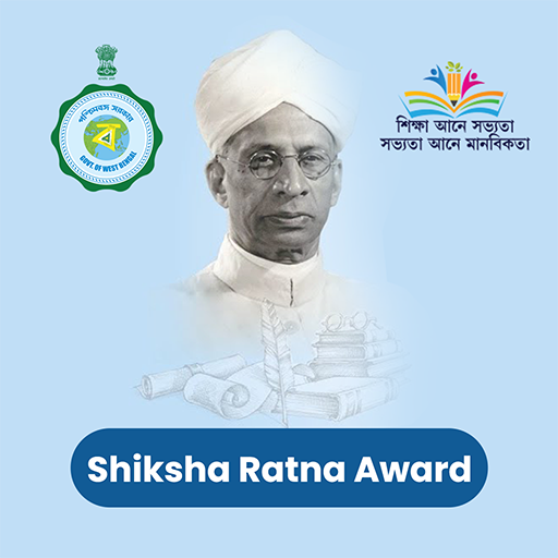 WB Shiksharatna Award logo