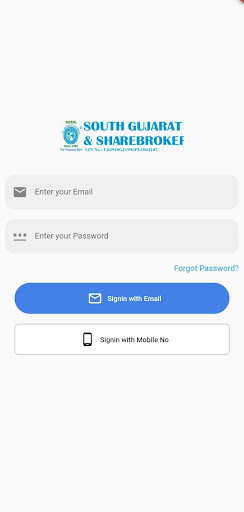 SGSSL ChatRoom Screen 2