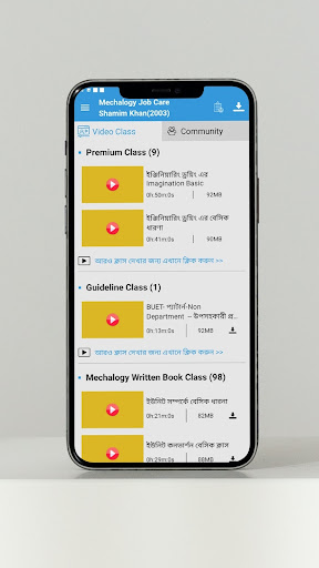 Android application Mechalogy Job Care screenshort