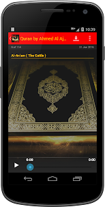 Quran by Ahmed Al Ajmi