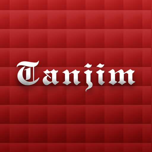 Tanjim Dubai for  Android – Latest Version & Features app icon