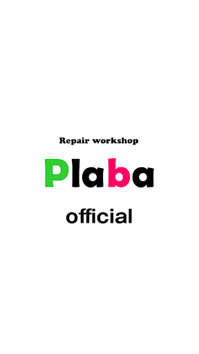 Android application Plaba -プレバ- screenshort