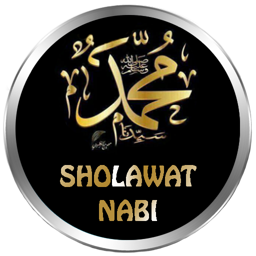 SHOLAWAT NABI Mp3 Islami Lengkap dengan Lirik