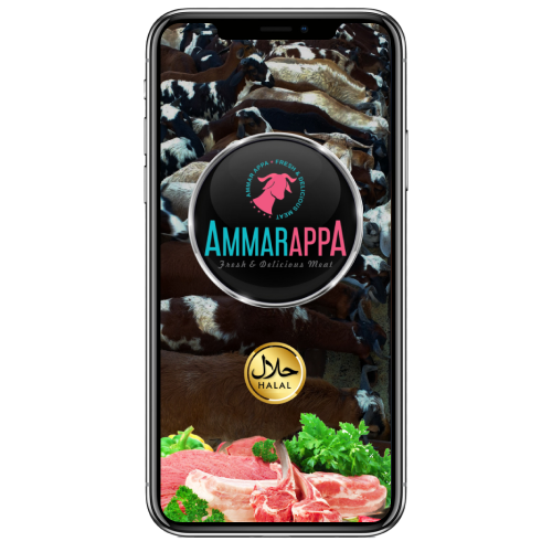 Android application AMMAR APPA screenshort