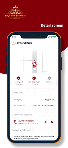 ShrimathiBhojanam Delivery Screen 3