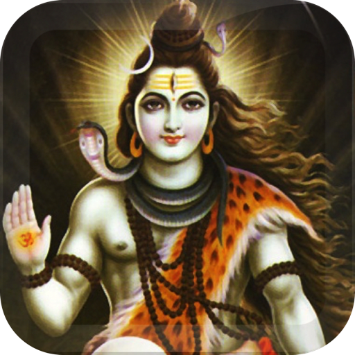 Shiva Mantra  Icon