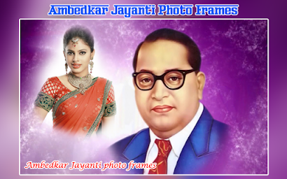 Ambedkar Photo Frames