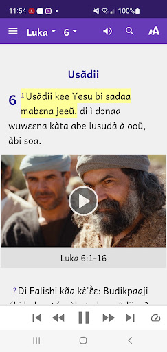 Shanga Bible Screen 2
