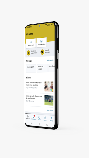 Android application Ternat screenshort
