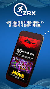 스크린샷 이미지