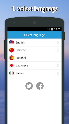 Android application Excuse Me French screenshort