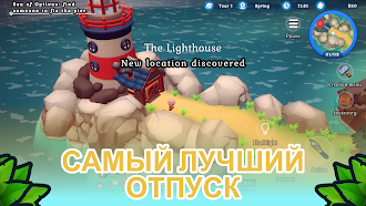 Game screenshot Spirit of the Island apk download
