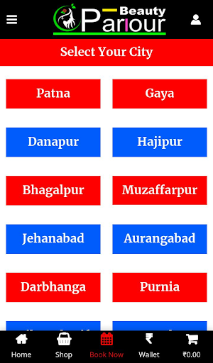 Parlour-Bihar Screen 2